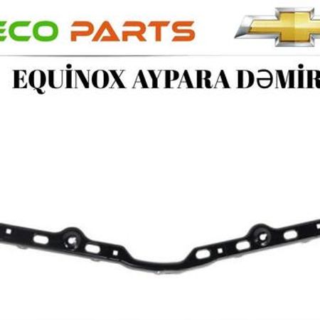 Chevrolet Equinox aypara dəmiri – Ehtiyat hissələri – ucuztap.az