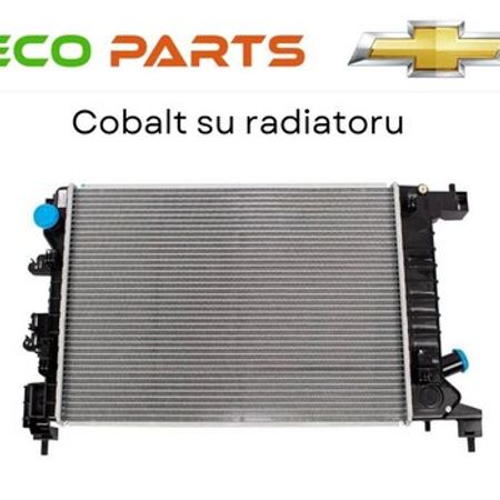 "Chevrolet Cobalt, Aveo" su radiatoru