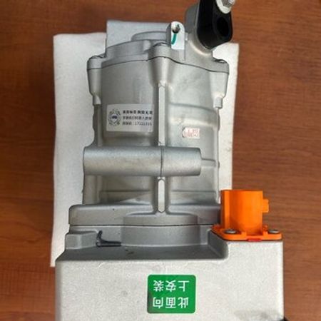 BYD Destroyer 05/Qin Plus kondisioner kompressoru