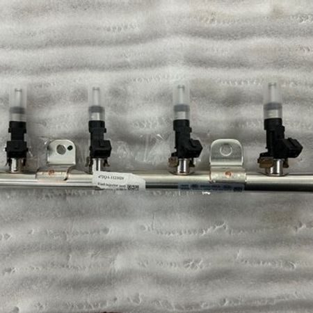 BYD Yanacaq forsunkası