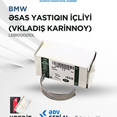 Land Rover Freelander əsas yastığın içliyil