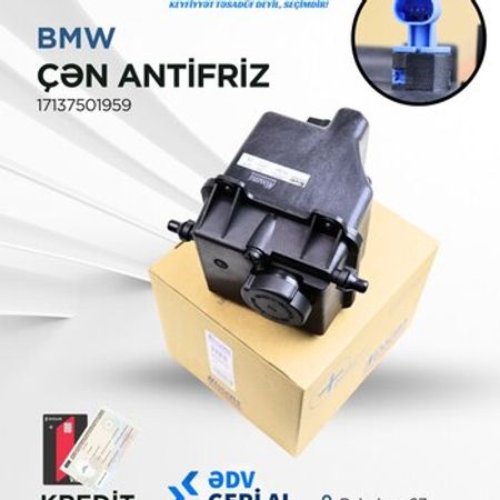 BMW X5 antifriz çəni