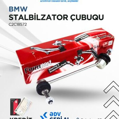 "Jaguar" arxa tənzimləyici linki