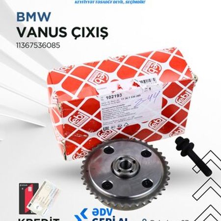 "Mini" vanus çıxışı N13