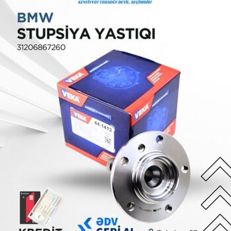 "BMW" kürəcikli yastığı
