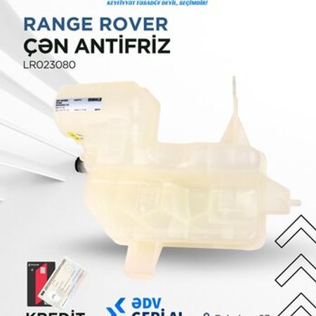 "Land Rover" antifriz çəni