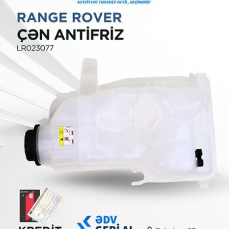 Land Rover 5.0 N/a çən antifriz – Ehtiyat hissələri – ucuztap.az