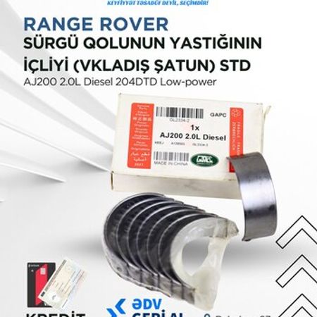 "Land Rover 2" sürgü qolu yastığının içliyi