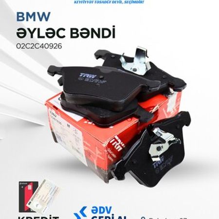 "Jaquar" ön əyləc bəndi