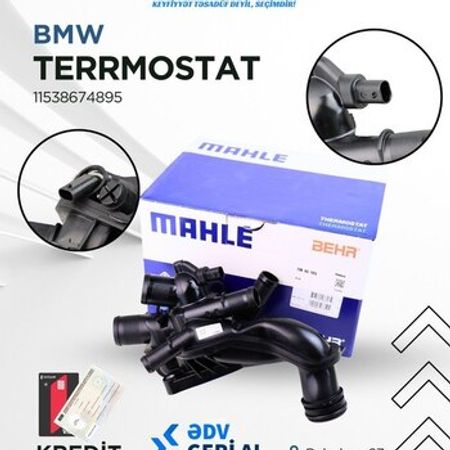 "Mini Cooper" terrmostat