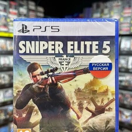 PS5 üçün "Sniper Elite 5" oyunu