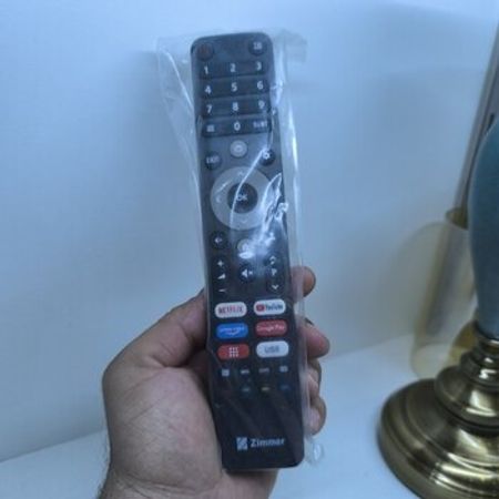 Televizor pultu – Televizor pultları – ucuztap.az