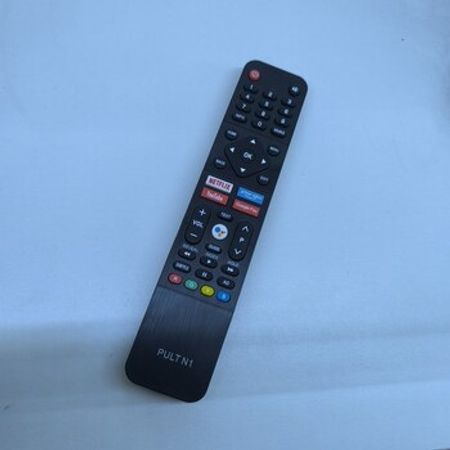 Televizor pultu Skyworth/Hoffman – Televizor pultları – ucuztap.az