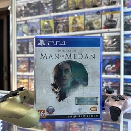 PS4 üçün "Man of Medan" oyun diski