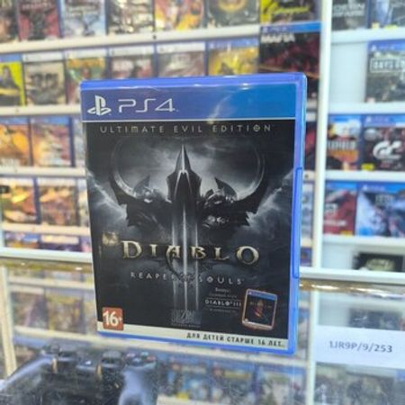 PS4 üçün Diablo Reaper of Souls