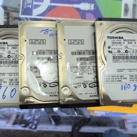 Hard disklər – Masaüstü kompüterlər – ucuztap.az