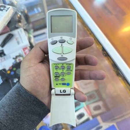 "LG" kondisioner pultu