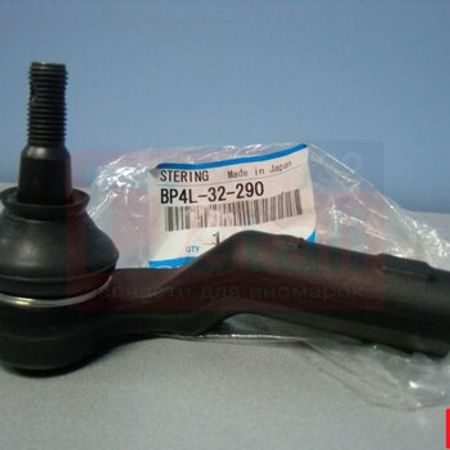 Mazda 3 sükan linkinin başlığı