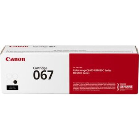 Toner-kartric Canon 067 Black (5102C002) – Ofis avadanlığı və istehlak – ucuztap.az