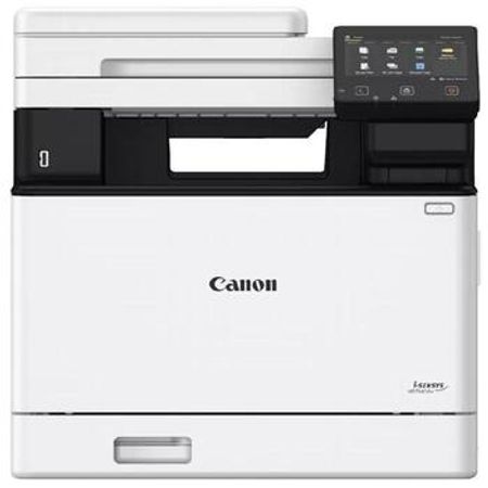 Canon Laser Printer I-sensys MF754CDW – Ofis avadanlığı və istehlak – ucuztap.az