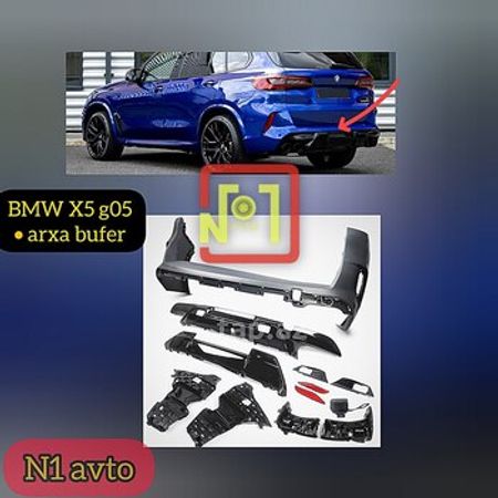 BMW X5, G05 arxa buferi – Ehtiyat hissələri – ucuztap.az