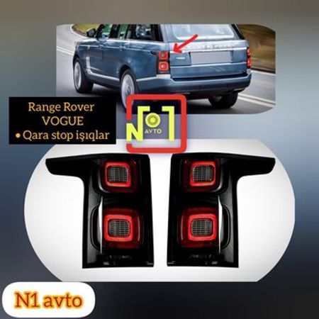 Range Rover VOGUE qara stop faraları – Ehtiyat hissələri – ucuztap.az