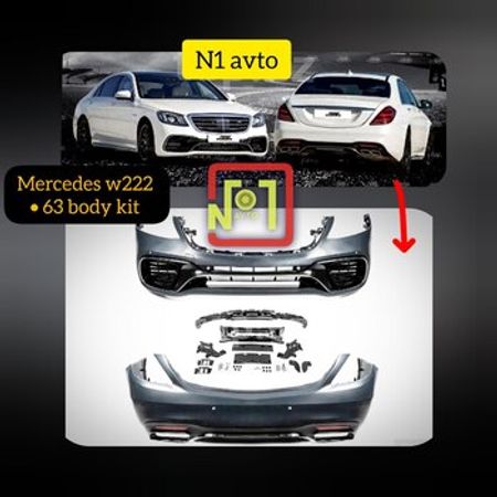"Mercedes W222 63" üçün body kit