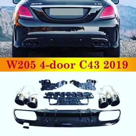 Avtomobil body kitləri