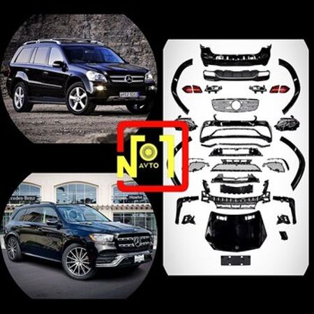 "Mercedes GLS" paketi