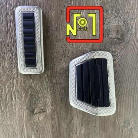 "Range Rover" pedalı