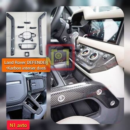 Land Rover DEFENDER karbon interyer dəsti – Ehtiyat hissələri – ucuztap.az