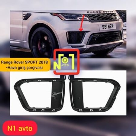 Range Rover Sport hava giriş çərçivəsi – Ehtiyat hissələri – ucuztap.az