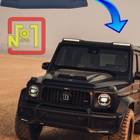 "Mercedes G63" dam işığı