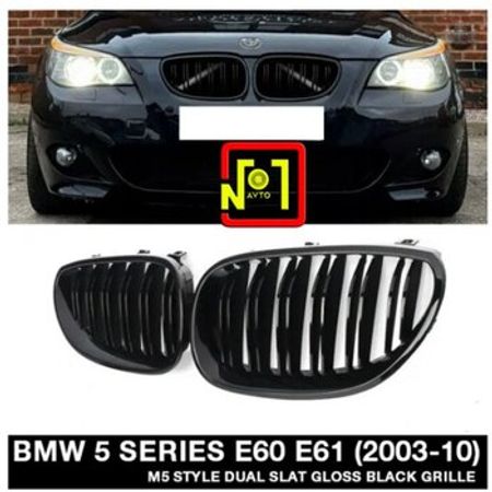 "BMW E60" radiator barmaqlığı