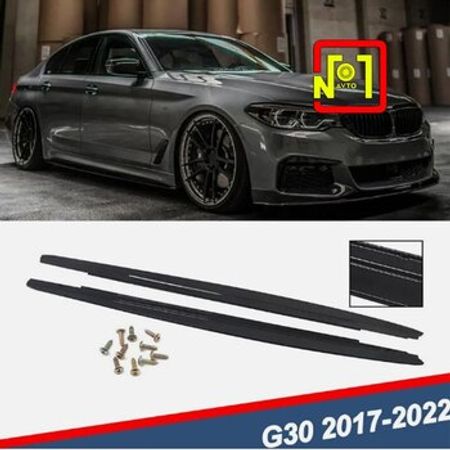 "BMW G30" yan spoyleri