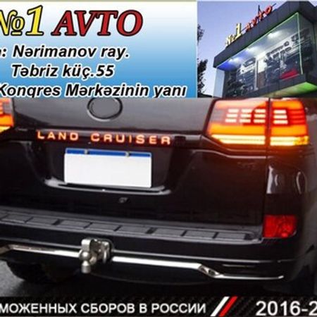 "Toyota Land Cruiser" stop işığı