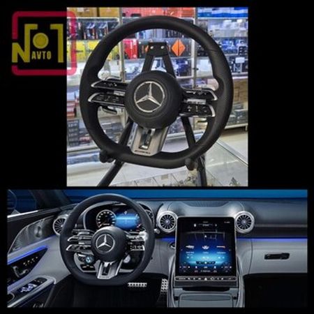 "Mercedes AMG" sport sükanı