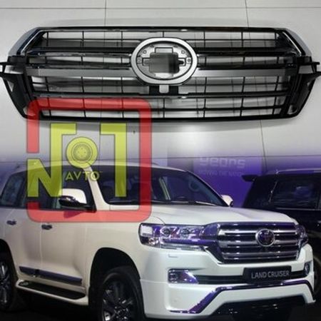 "Toyota Land Cruiser 2016" radiator barmaqlığı