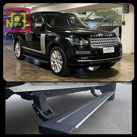 "Range Rover" ayaqaltlığı