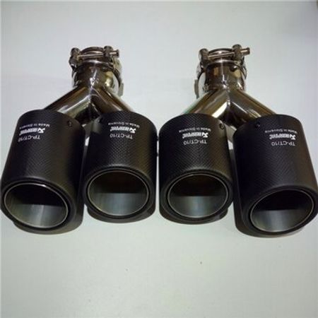 Universal səsboğucu başlığı