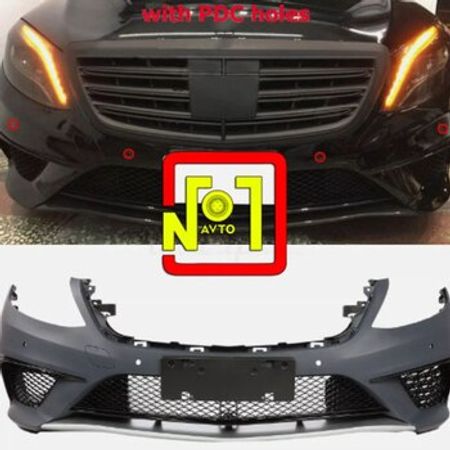 Mercedes W222 ön buferi – Ehtiyat hissələri – ucuztap.az