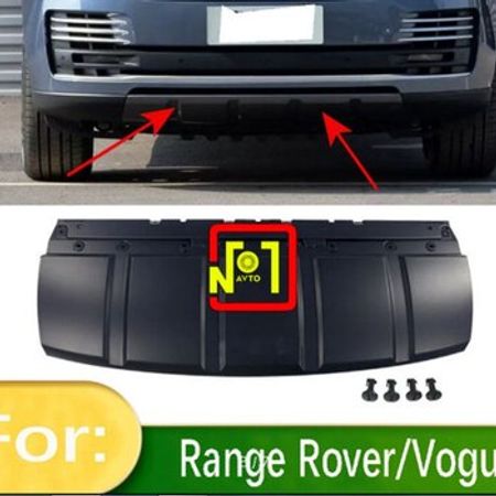 "Range Rover" ön qoruyucu