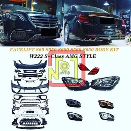 "Mercedes W222" body kit