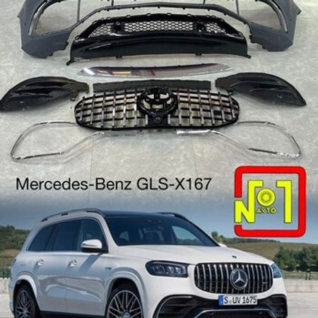 "Mercedes GLS-X167" ön buferi