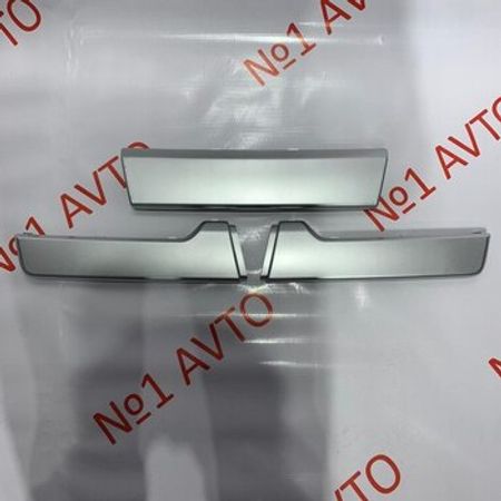 Range Rover sport 2012 arxa bufer kantı – Ehtiyat hissələri – ucuztap.az