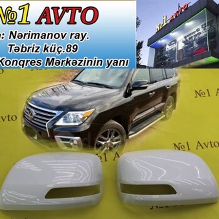 Lexus 570 güzgü hissəsi – Ehtiyat hissələri – ucuztap.az