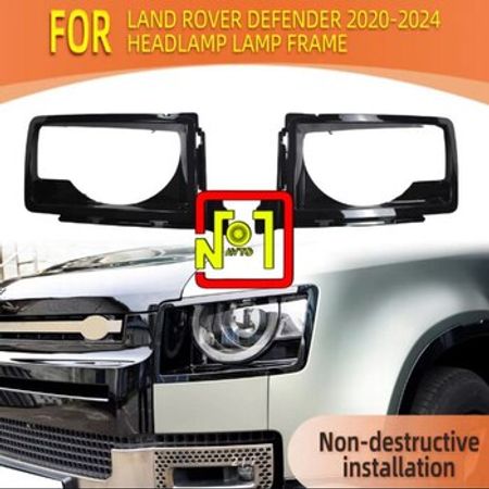 "Land Rover Defender" fara çərçivəsi