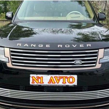 "Range Rover Vogue 2023" radiator barmaqlığı