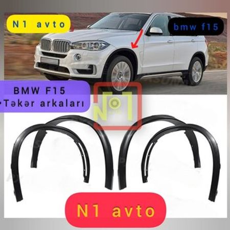"BMW F15" təkər arkaları