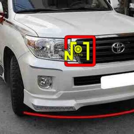 "Toyota Land Cruiser" ön lipi